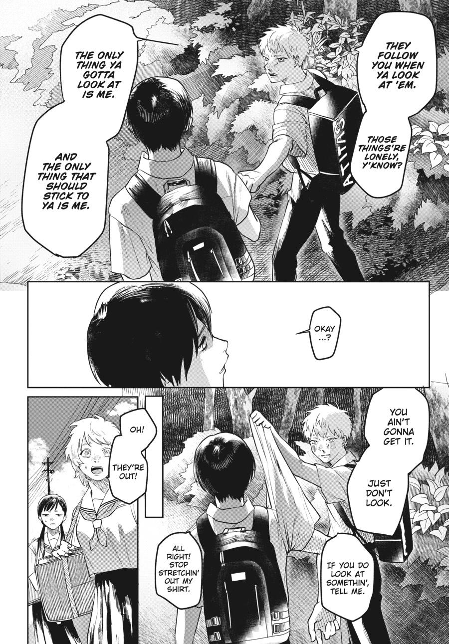 The Summer Hikaru Died Chapter 2.0