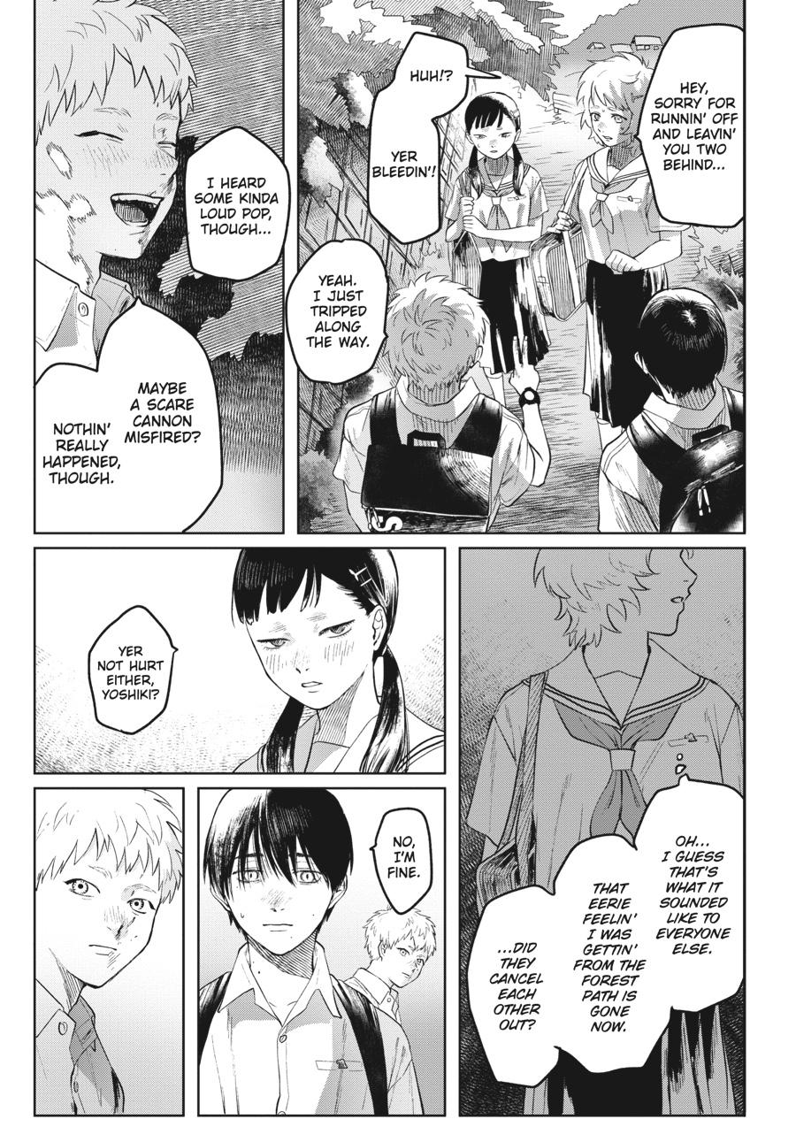 The Summer Hikaru Died Chapter 2.0