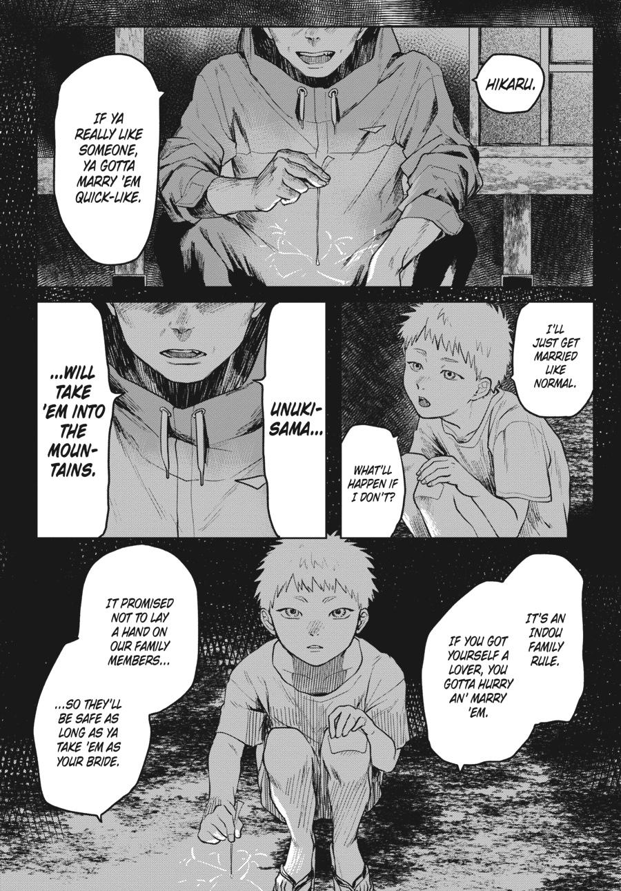 The Summer Hikaru Died Chapter 2.0