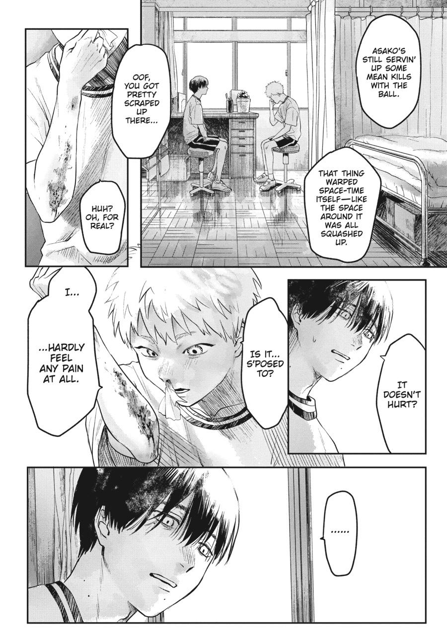 The Summer Hikaru Died Chapter 3.0