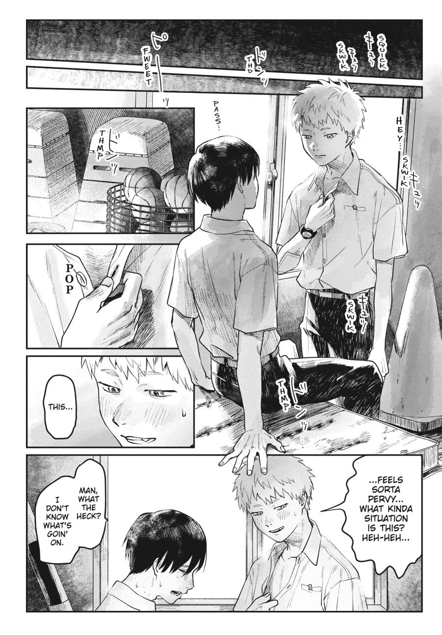 The Summer Hikaru Died Chapter 3.0