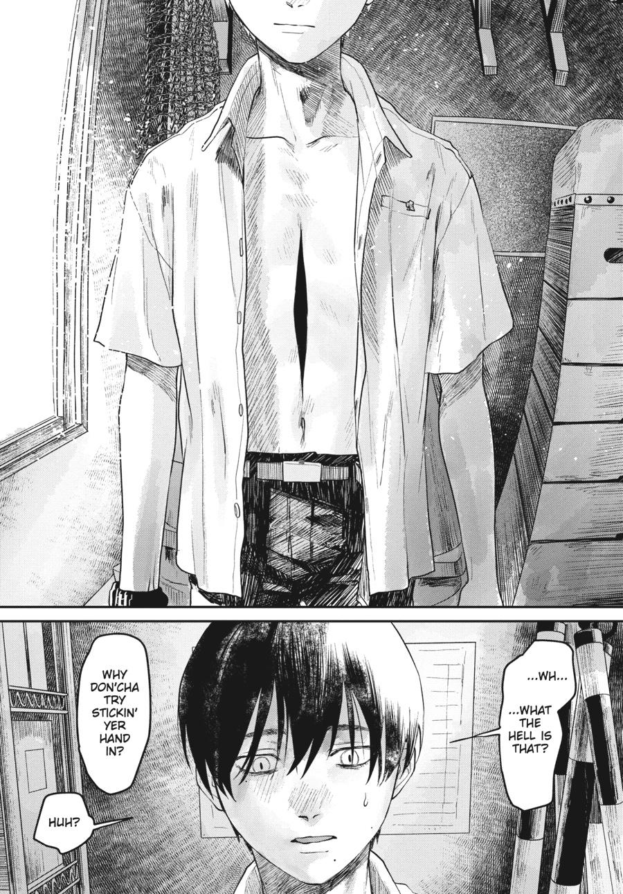 The Summer Hikaru Died Chapter 3.0