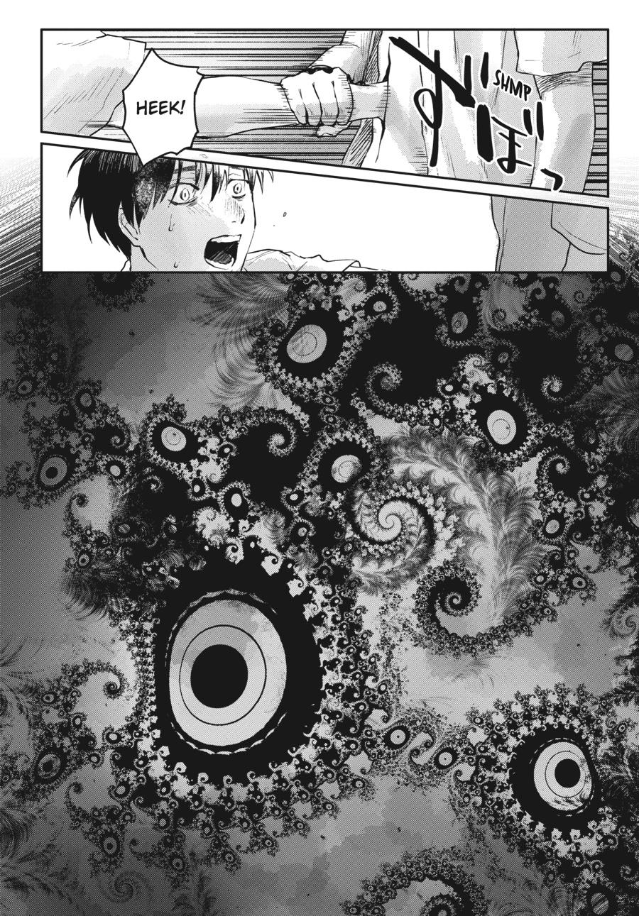 The Summer Hikaru Died Chapter 3.0