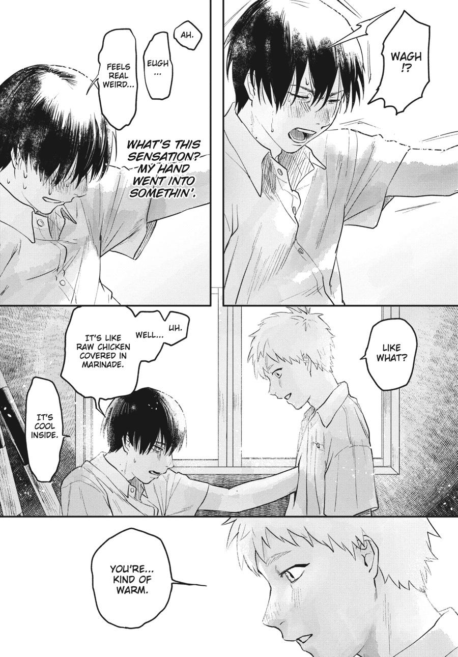 The Summer Hikaru Died Chapter 3.0