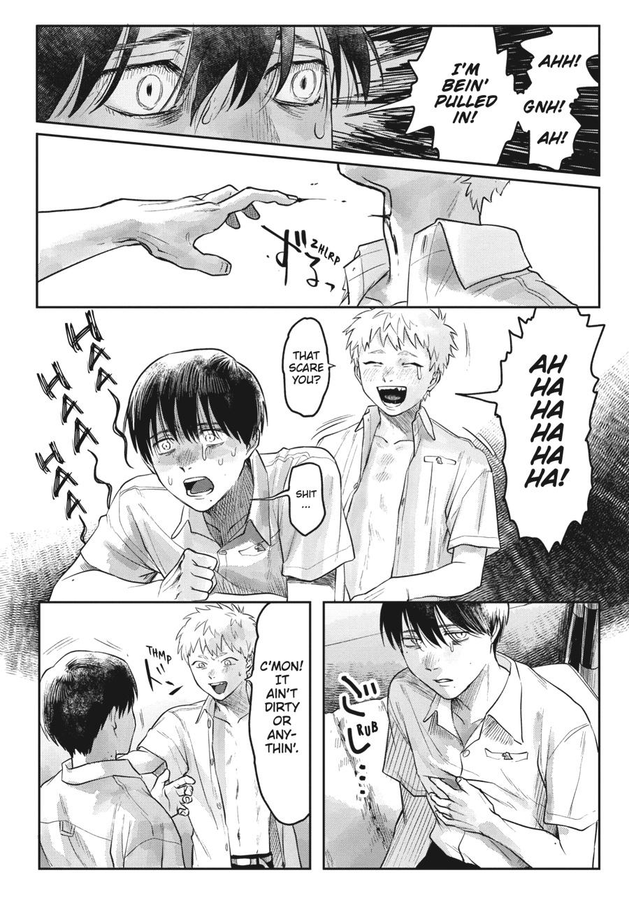 The Summer Hikaru Died Chapter 3.0