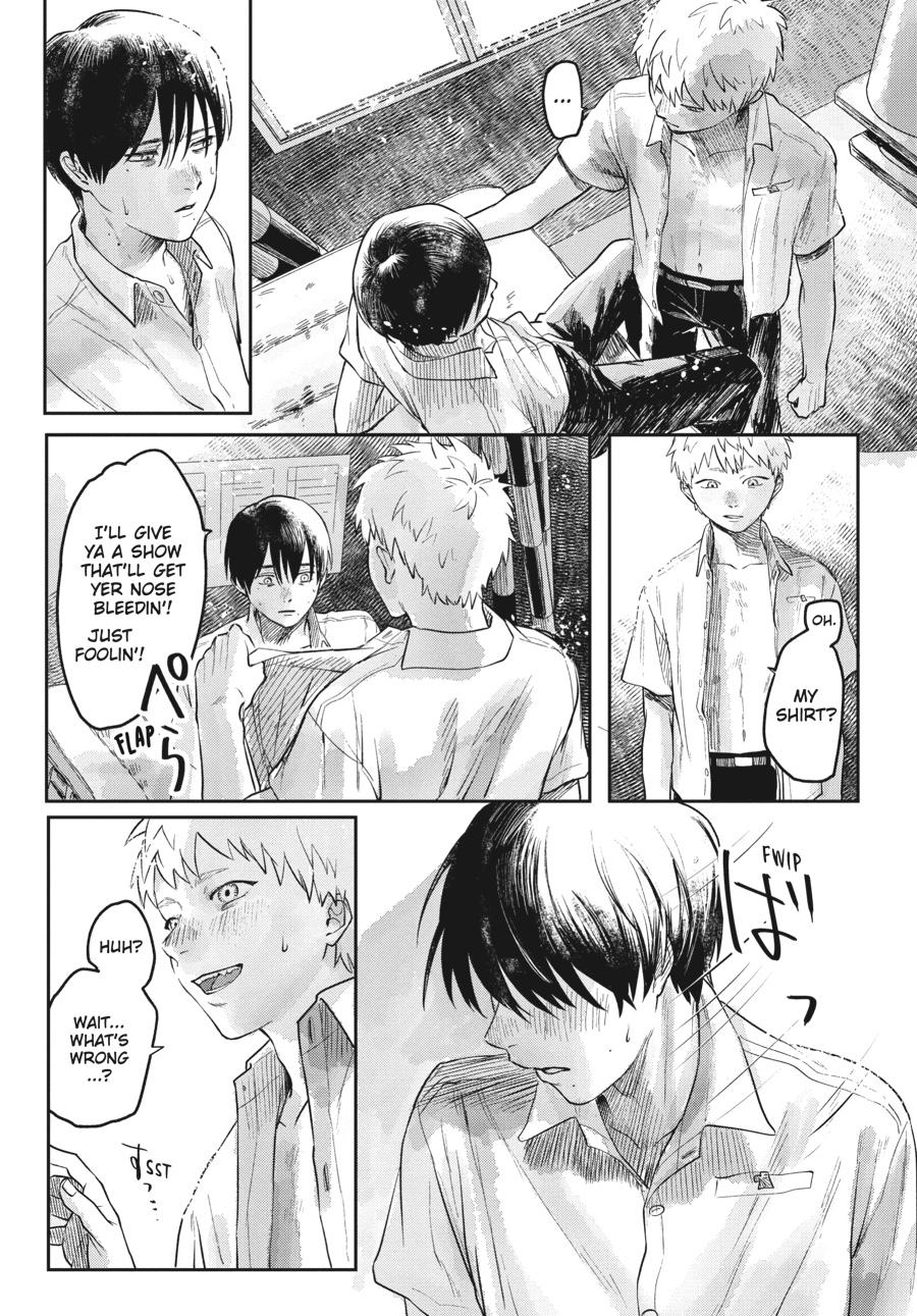 The Summer Hikaru Died Chapter 3.0