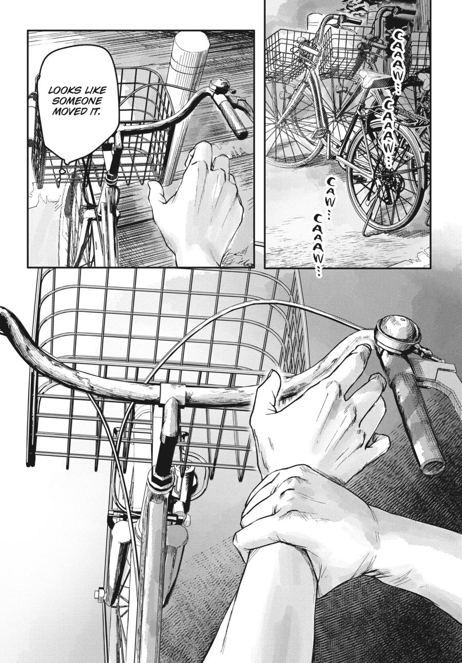 The Summer Hikaru Died Chapter 3.0