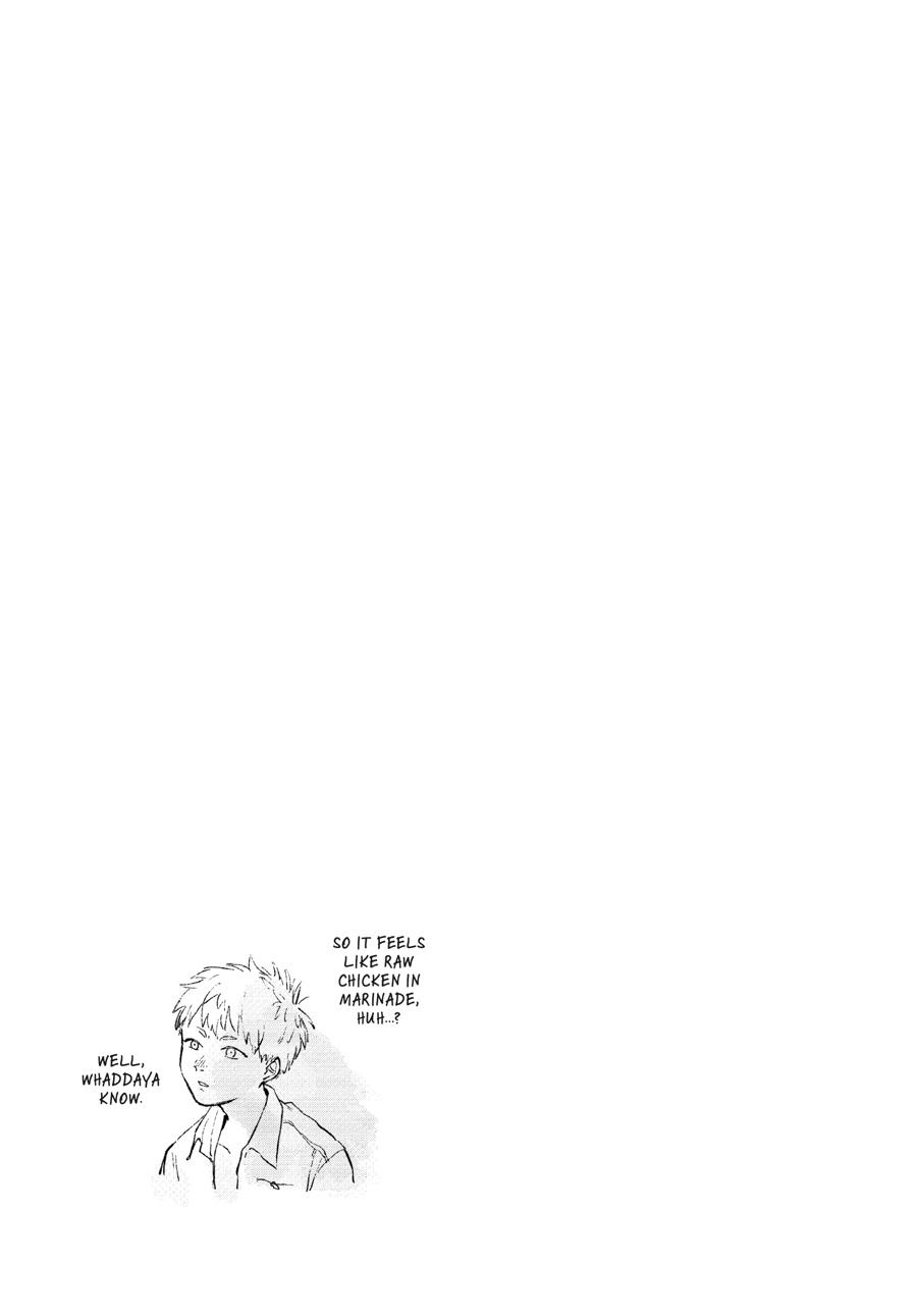 The Summer Hikaru Died Chapter 3.0