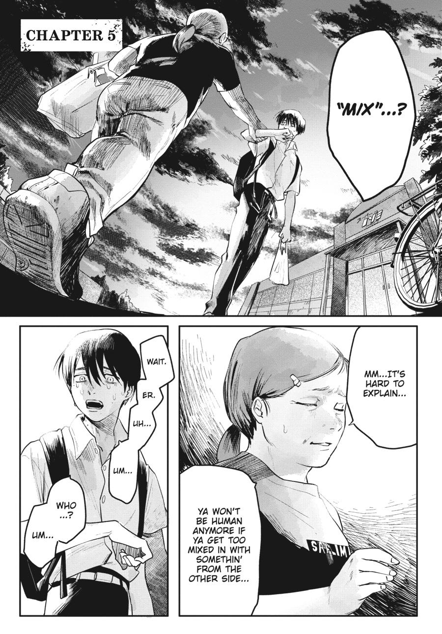 The Summer Hikaru Died Chapter 5