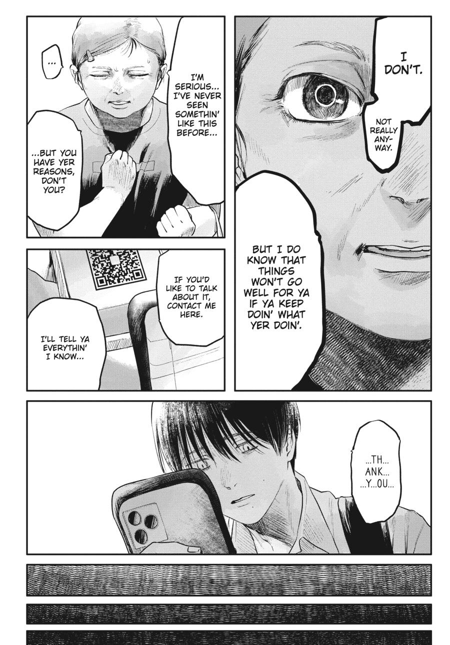 The Summer Hikaru Died Chapter 5