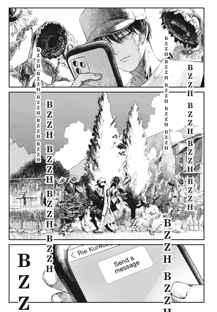 The Summer Hikaru Died Chapter 5