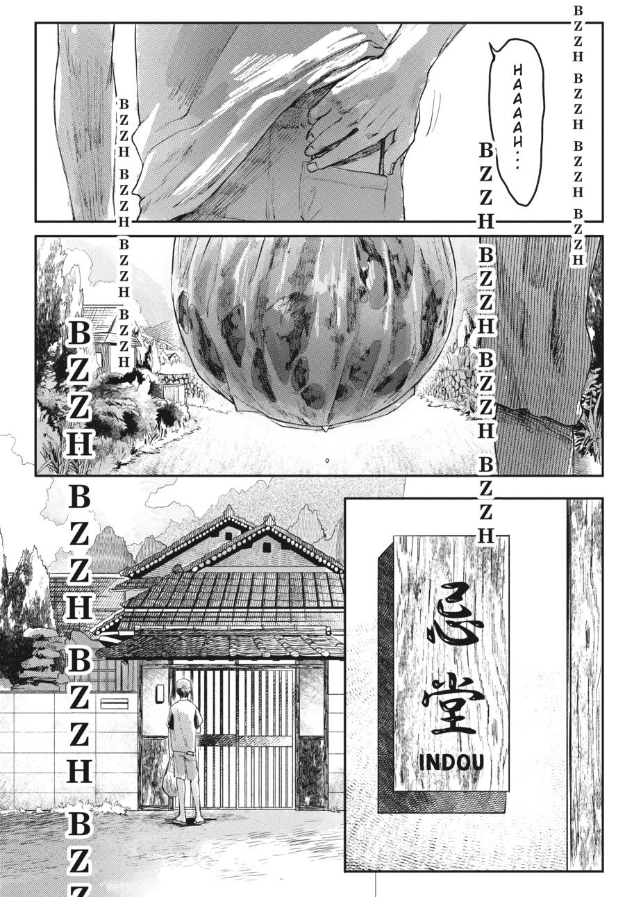 The Summer Hikaru Died Chapter 5