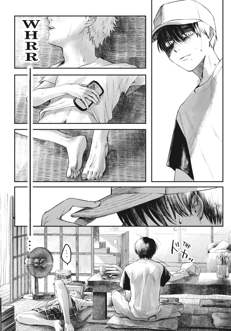 The Summer Hikaru Died Chapter 5