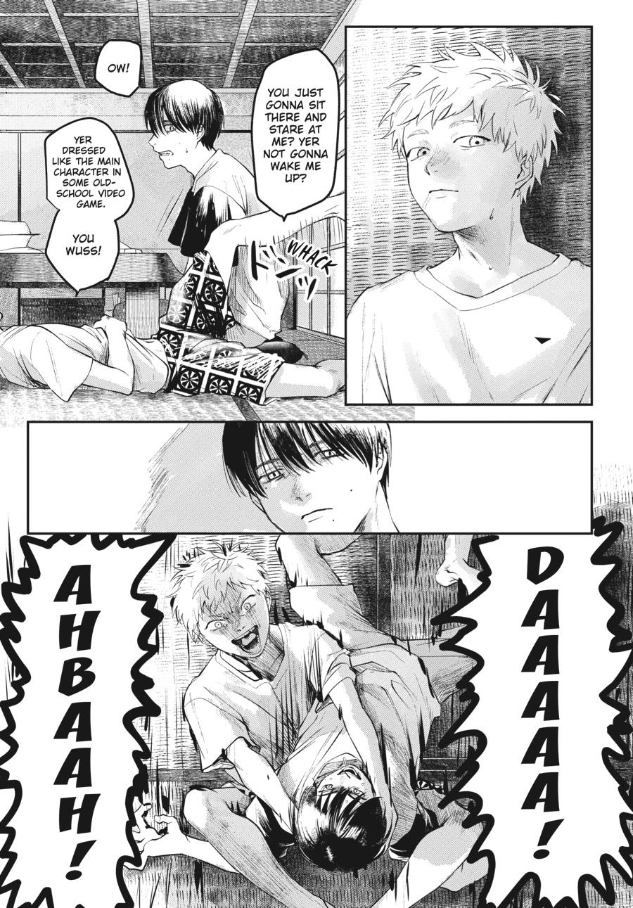 The Summer Hikaru Died Chapter 5