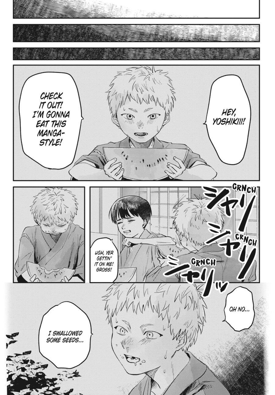 The Summer Hikaru Died Chapter 5