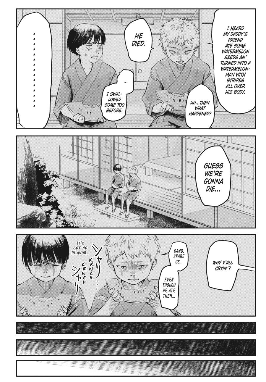 The Summer Hikaru Died Chapter 5