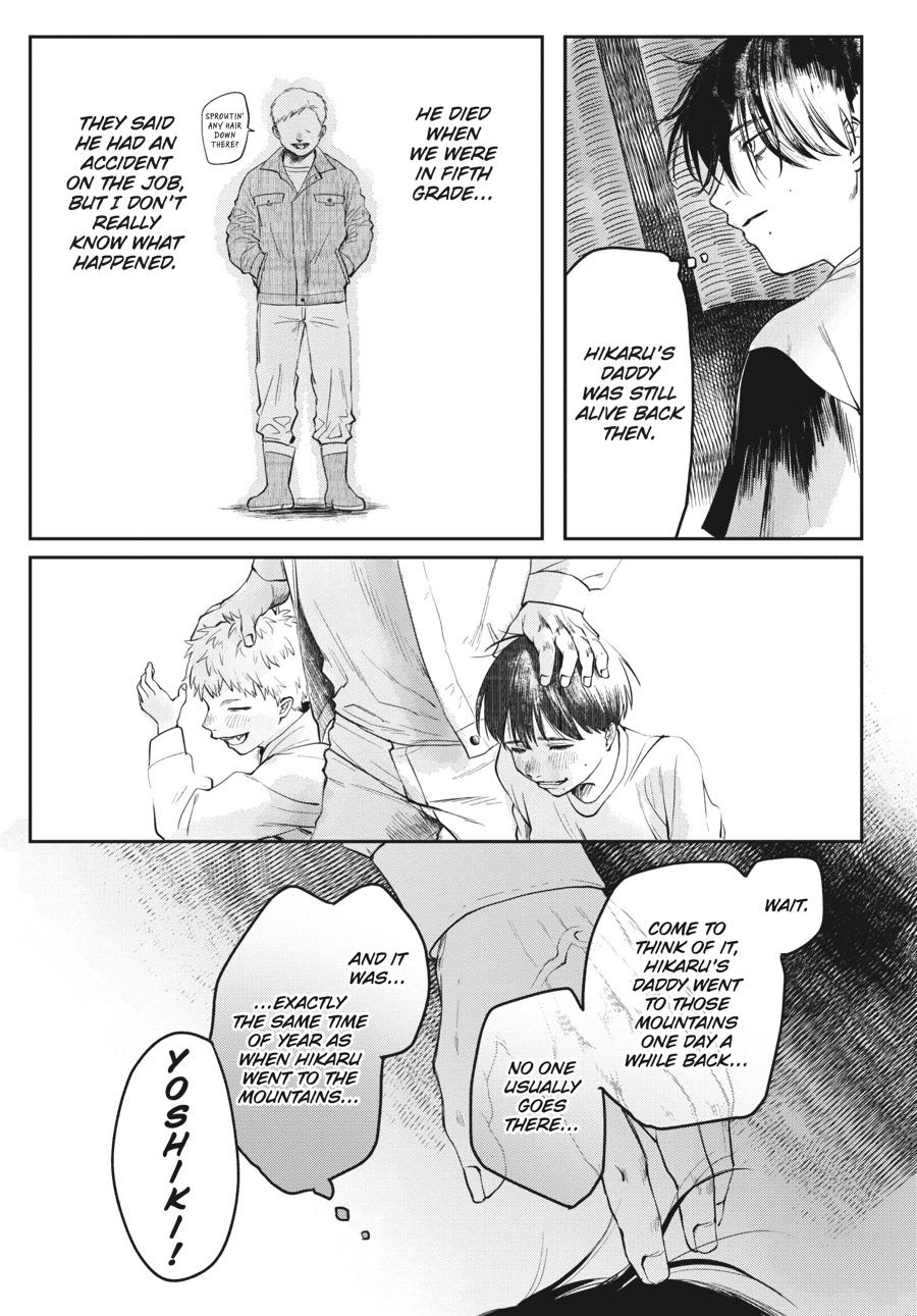 The Summer Hikaru Died Chapter 5