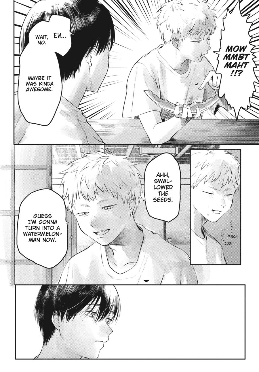 The Summer Hikaru Died Chapter 5