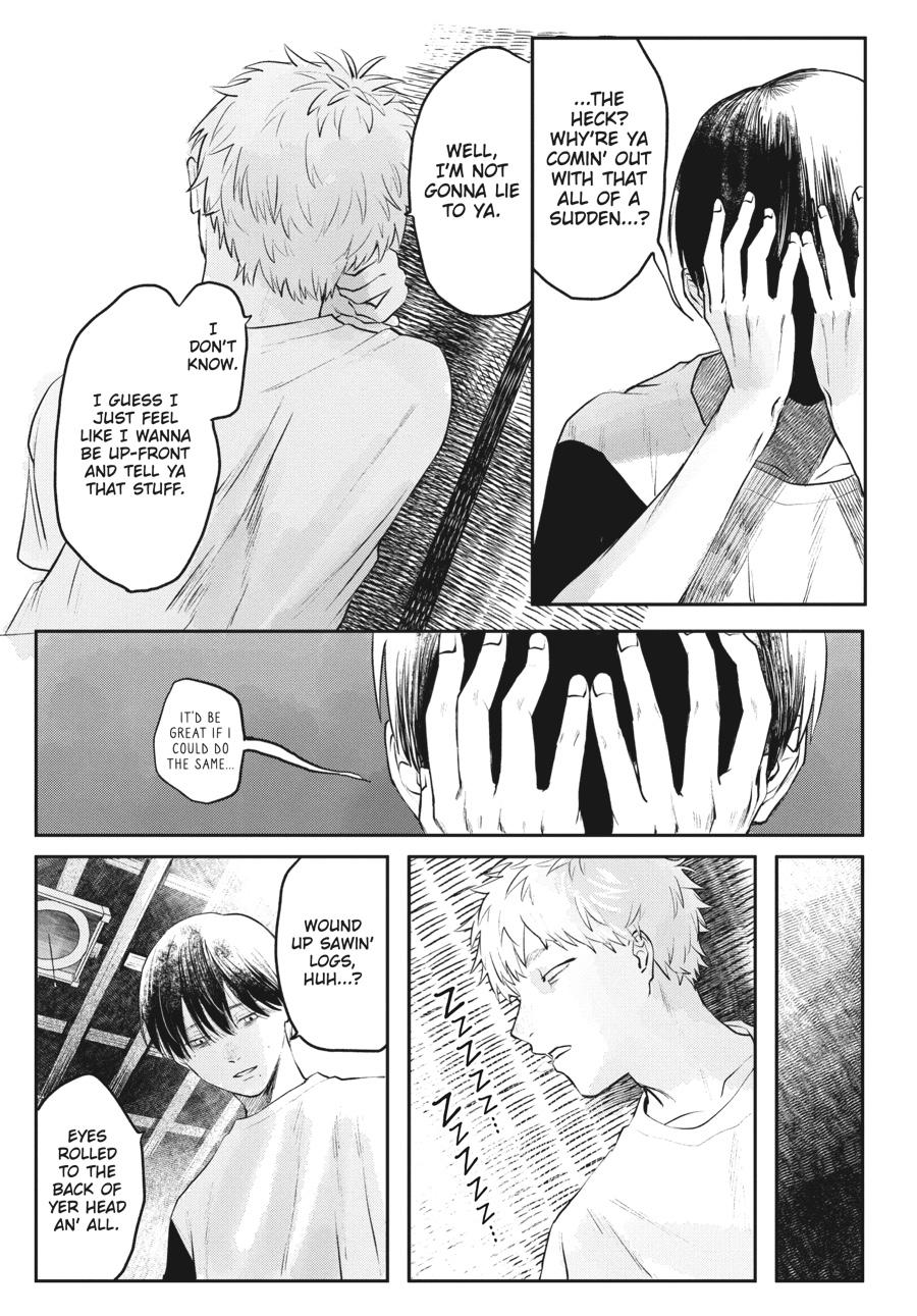 The Summer Hikaru Died Chapter 5