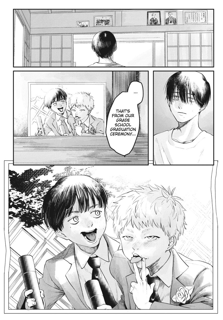 The Summer Hikaru Died Chapter 5