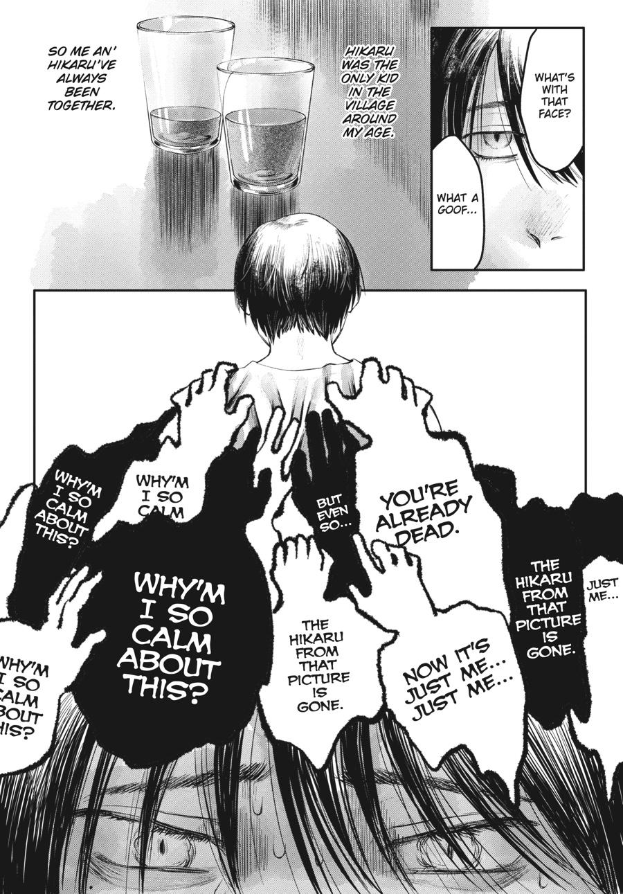 The Summer Hikaru Died Chapter 5