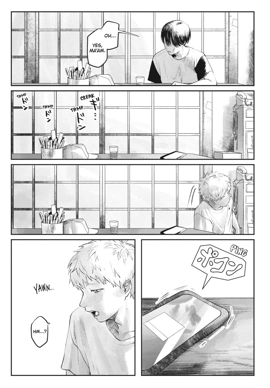 The Summer Hikaru Died Chapter 5