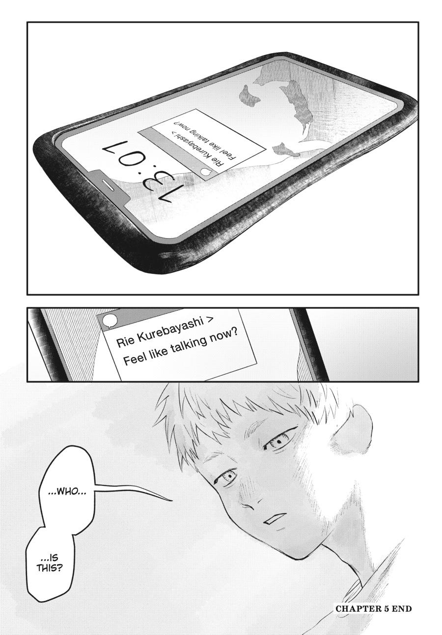 The Summer Hikaru Died Chapter 5