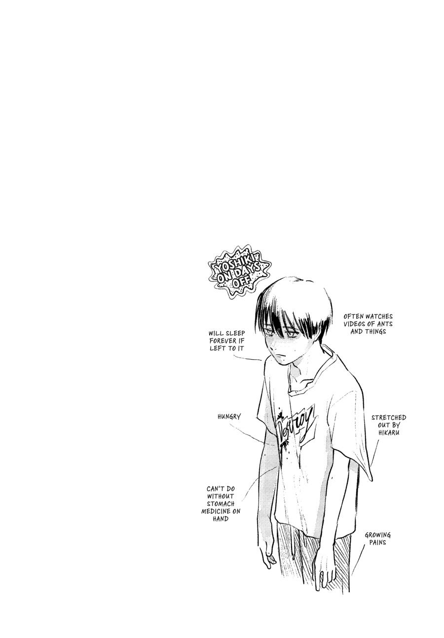 The Summer Hikaru Died Chapter 5