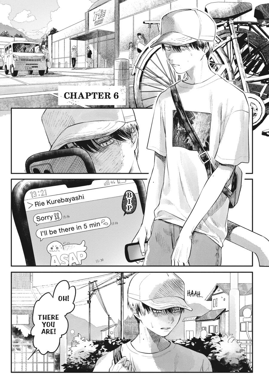 The Summer Hikaru Died Chapter 4.0