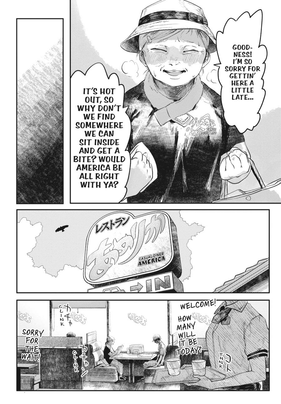 The Summer Hikaru Died Chapter 4.0