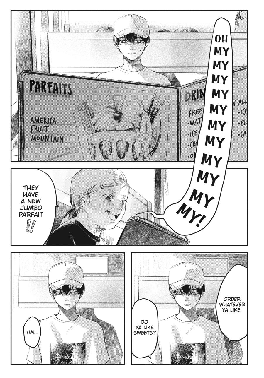 The Summer Hikaru Died Chapter 4.0