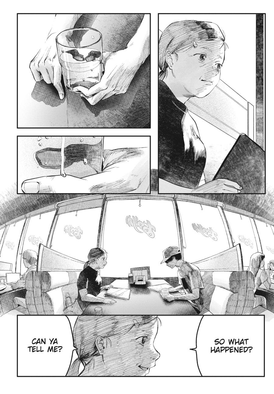 The Summer Hikaru Died Chapter 4.0