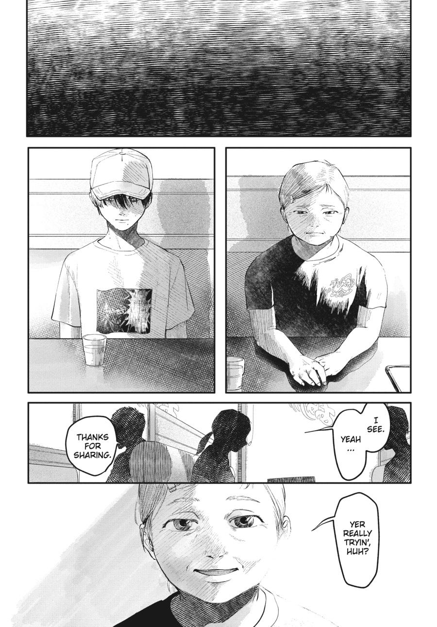 The Summer Hikaru Died Chapter 4.0