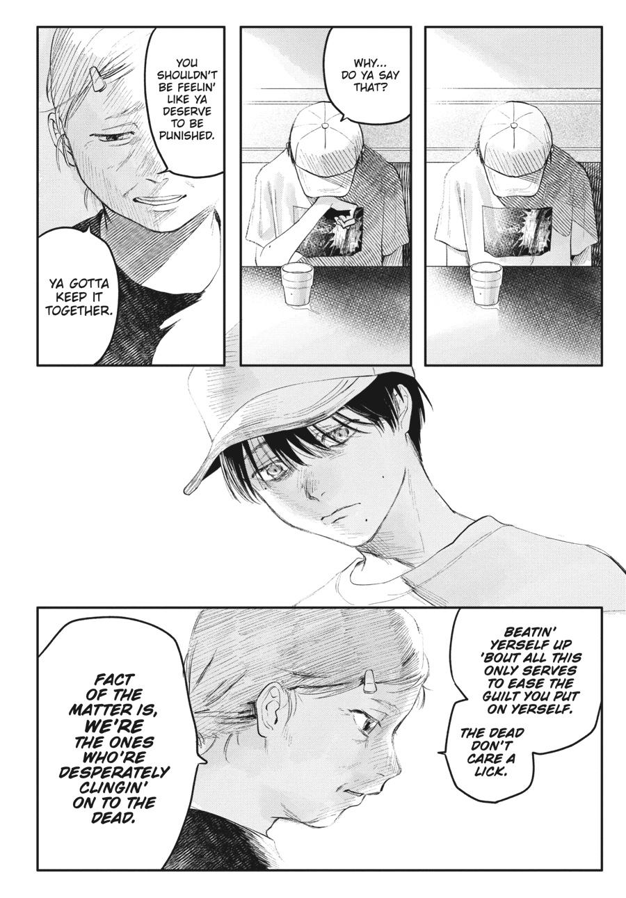 The Summer Hikaru Died Chapter 4.0