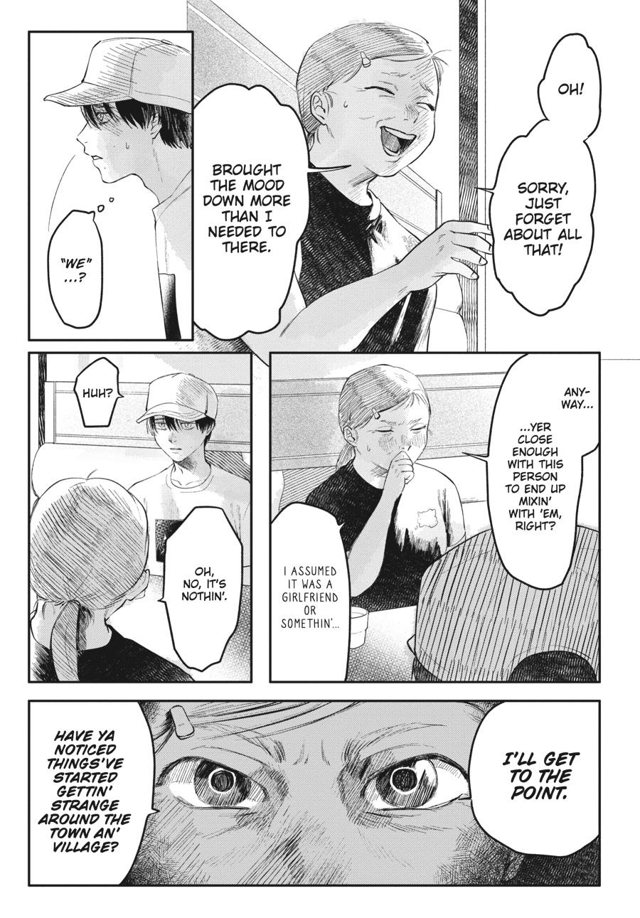 The Summer Hikaru Died Chapter 4.0