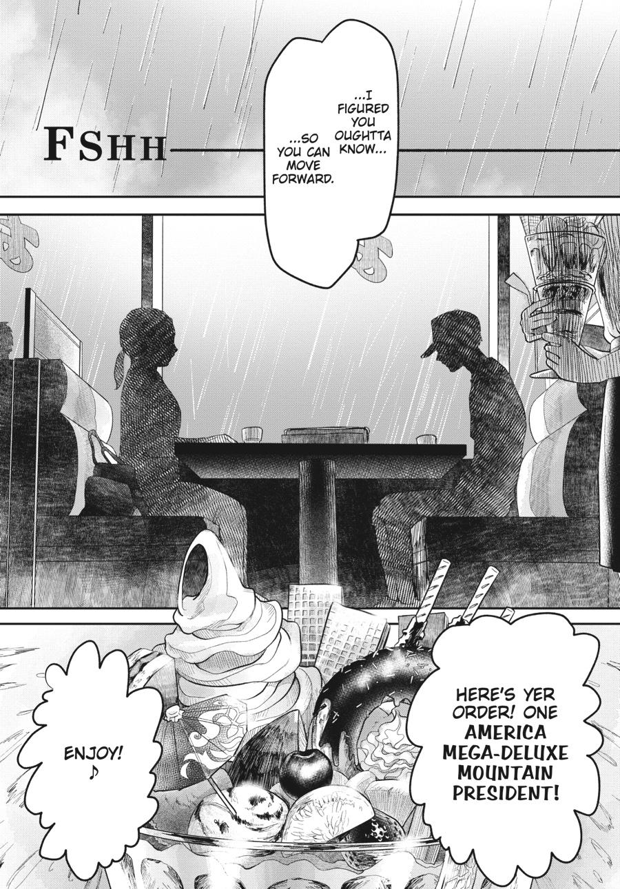 The Summer Hikaru Died Chapter 4.0