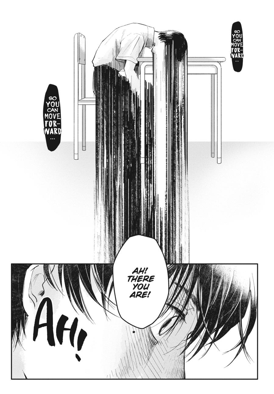 The Summer Hikaru Died Chapter 4.0