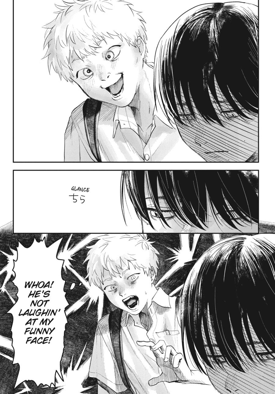 The Summer Hikaru Died Chapter 4.0