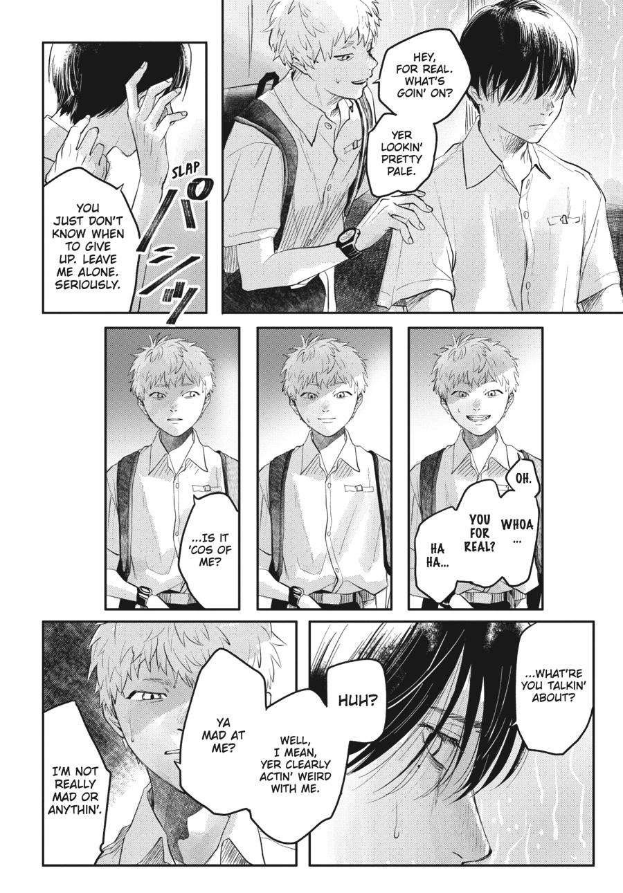 The Summer Hikaru Died Chapter 4.0