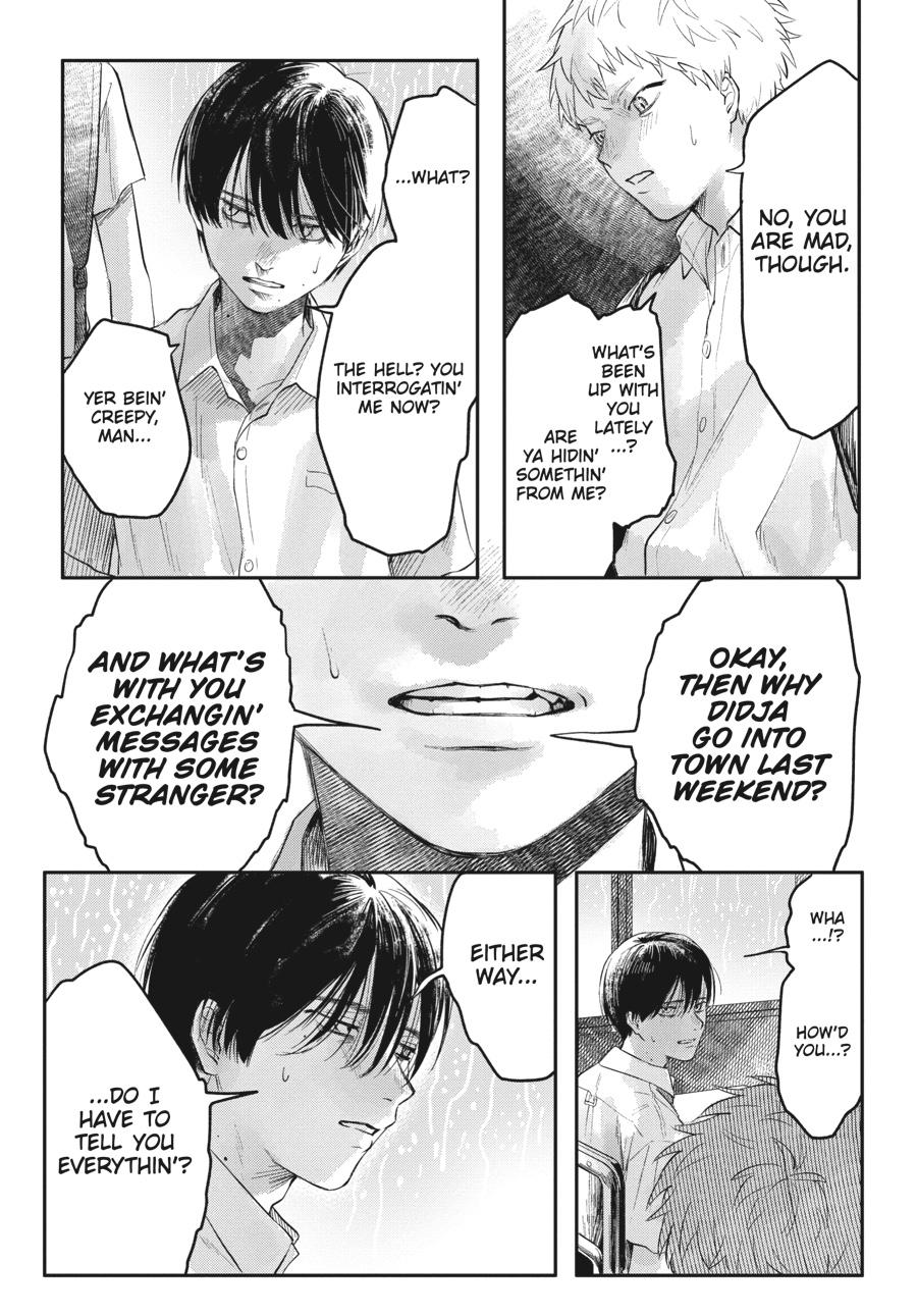 The Summer Hikaru Died Chapter 4.0