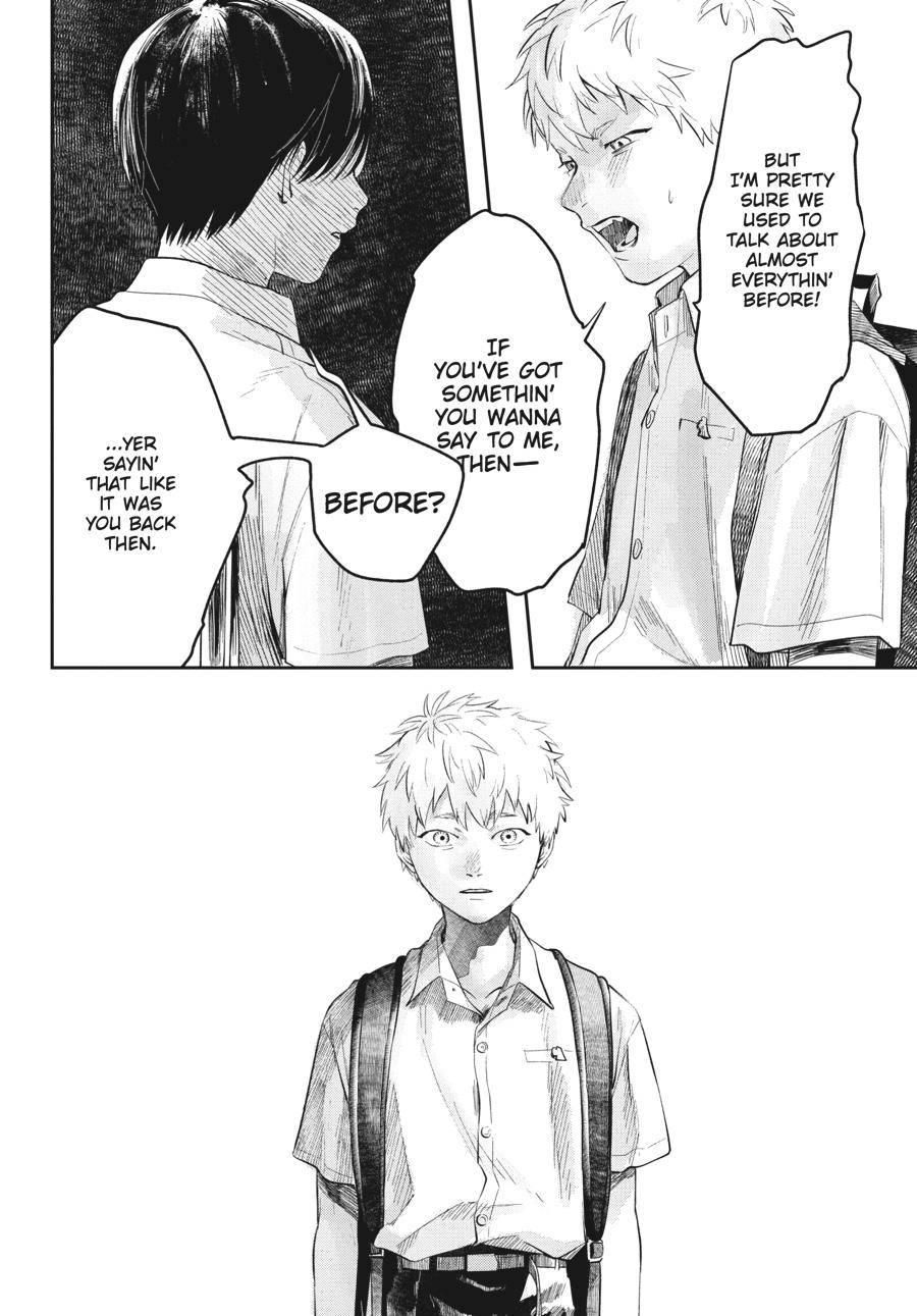 The Summer Hikaru Died Chapter 4.0