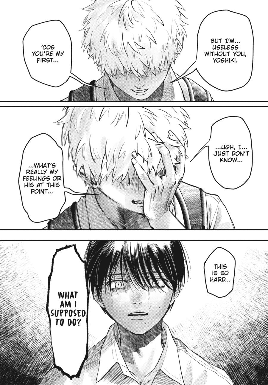 The Summer Hikaru Died Chapter 4.0