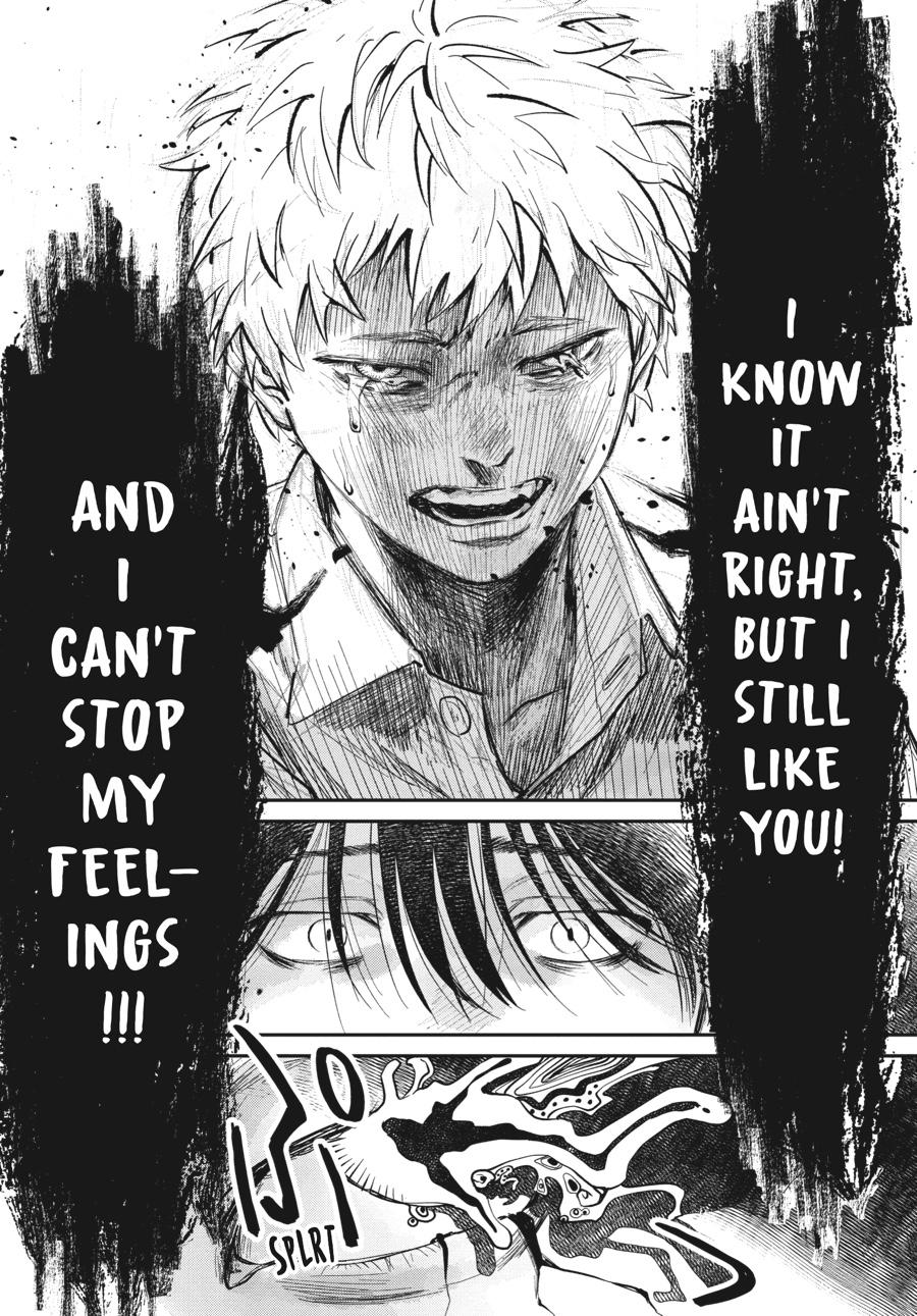 The Summer Hikaru Died Chapter 4.0