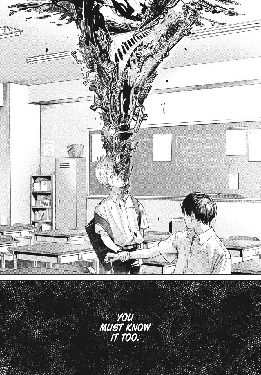 The Summer Hikaru Died Chapter 4.0