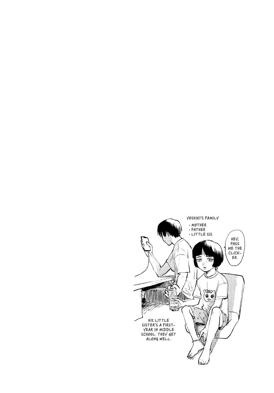 The Summer Hikaru Died Chapter 4.0