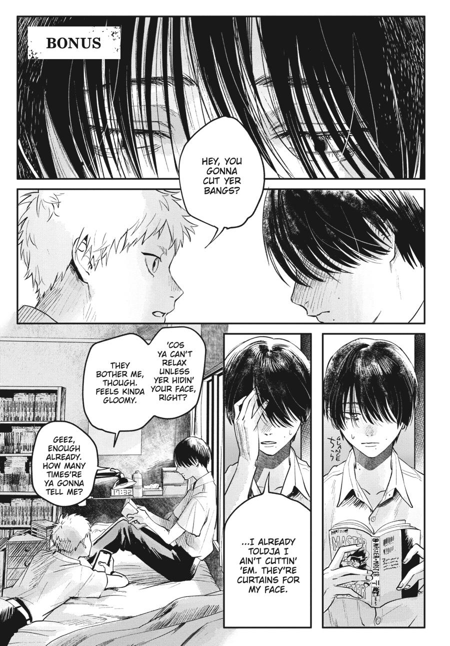 The Summer Hikaru Died Chapter 5.0