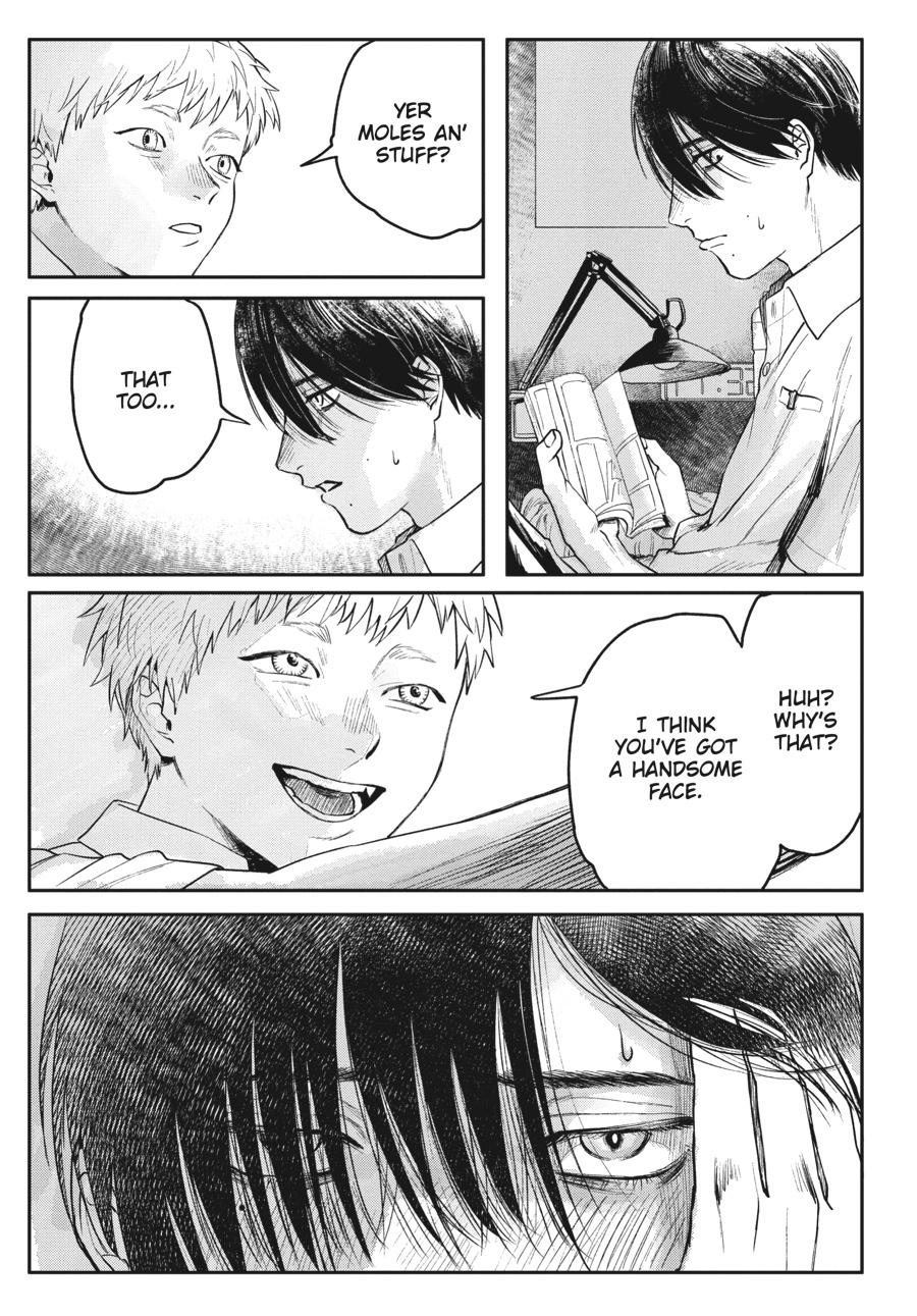 The Summer Hikaru Died Chapter 5.0