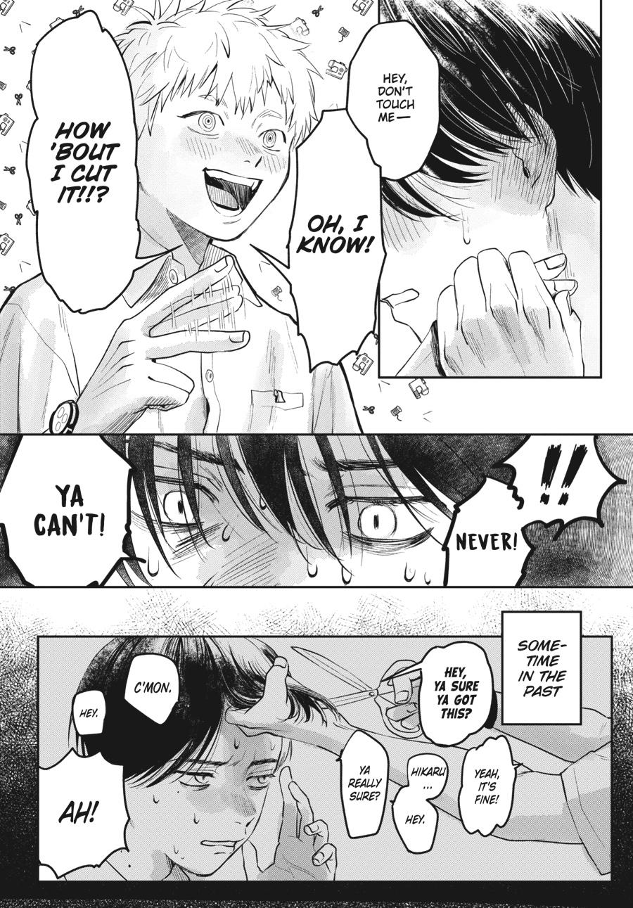 The Summer Hikaru Died Chapter 5.0