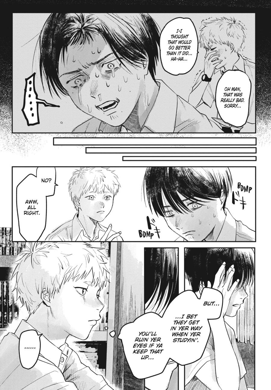 The Summer Hikaru Died Chapter 5.0