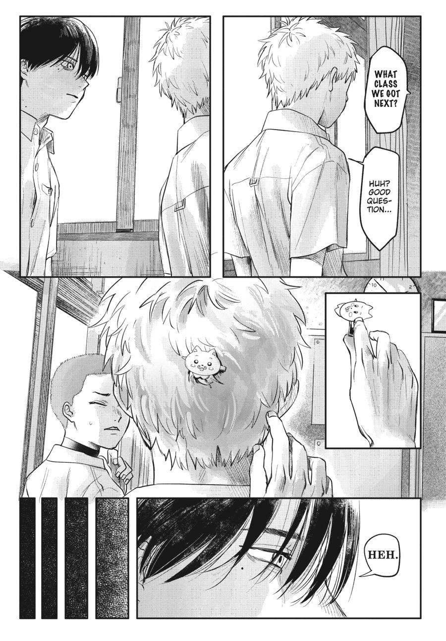 The Summer Hikaru Died Chapter 5.0